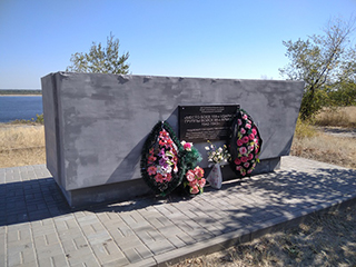 MEMORIAL «PLACE OF BATTLES OF THE 159TH ATTACK GROUP OF TROOPS OF THE 66TH ARMY IN 1942-1943.»