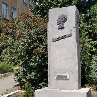 Памятный знак Николая Островского